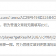 wpsword表格怎么调整行间距