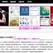 word是什么数据类型